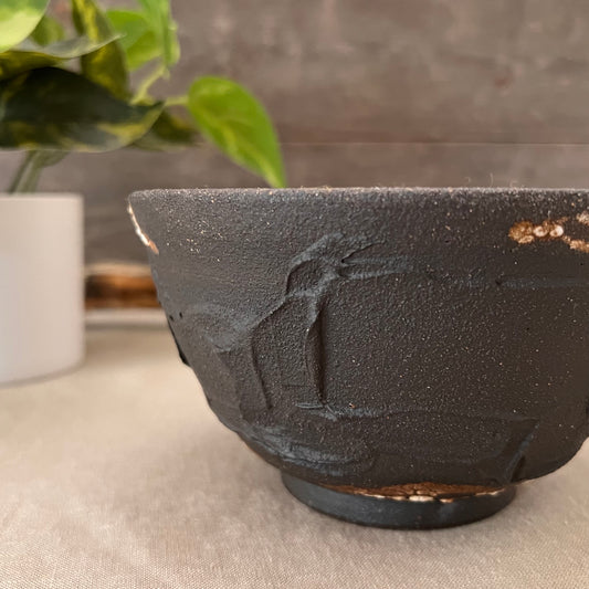 Black Textured Bowl 2