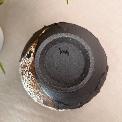 Black Textured Bowl 3