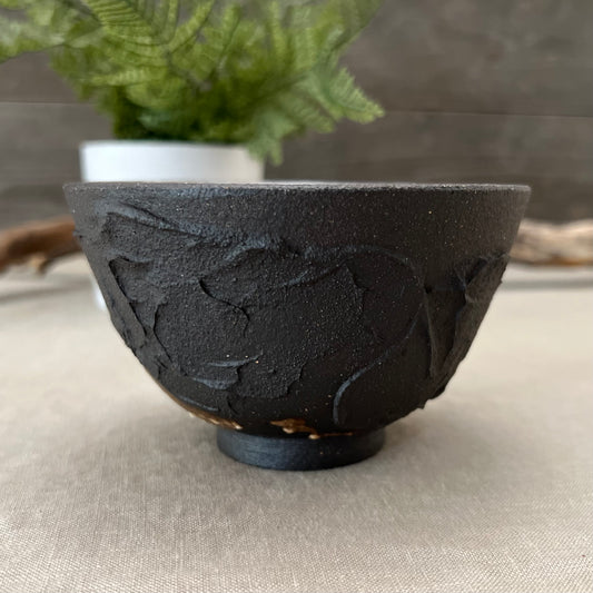 Black Textured Bowl 8