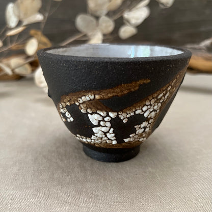 Black Textured Cup 1