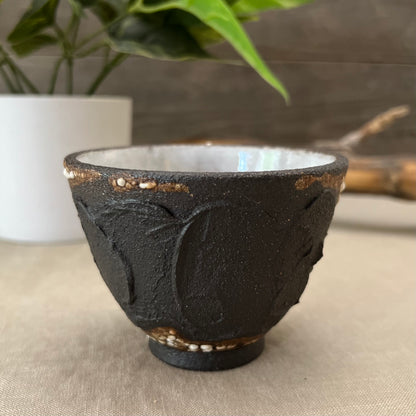Black Textured Cup 2