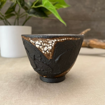 Black Textured Cup 2