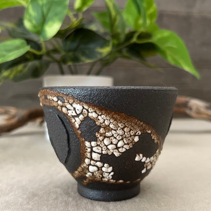 Black Textured Cup 5