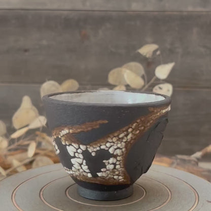 Black Textured Cup 1
