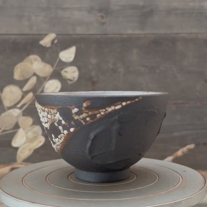 Black Textured Bowl 7